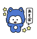 あんなあにまるずのスタンプ！！（個別スタンプ：29）
