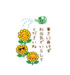 やさしい夏のおたより BIG（個別スタンプ：4）