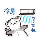 フェレットと一緒の夏（個別スタンプ：5）