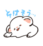 フェレットと一緒の夏（個別スタンプ：9）