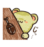 フェレットと一緒の夏（個別スタンプ：20）