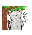 フェレットと一緒の夏（個別スタンプ：30）