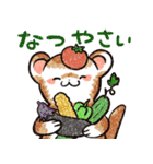 フェレットと一緒の夏（個別スタンプ：35）