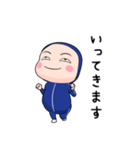 青ジャータイツちゃん 2【ポップアップ】（個別スタンプ：5）