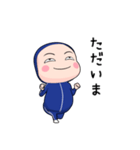 青ジャータイツちゃん 2【ポップアップ】（個別スタンプ：6）