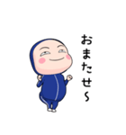 青ジャータイツちゃん 2【ポップアップ】（個別スタンプ：7）