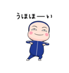 青ジャータイツちゃん 2【ポップアップ】（個別スタンプ：10）