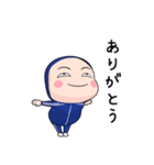 青ジャータイツちゃん 2【ポップアップ】（個別スタンプ：13）