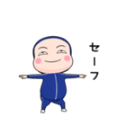 青ジャータイツちゃん 2【ポップアップ】（個別スタンプ：18）