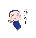青ジャータイツちゃん 2【ポップアップ】（個別スタンプ：19）