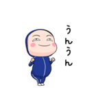 青ジャータイツちゃん 2【ポップアップ】（個別スタンプ：21）
