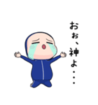 青ジャータイツちゃん 2【ポップアップ】（個別スタンプ：24）