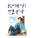 新撰組 日常 刀 壬生浪士組 ギャグ (大)（個別スタンプ：1）