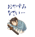 新撰組 日常 刀 壬生浪士組 ギャグ (大)（個別スタンプ：5）