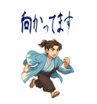 新撰組 日常 刀 壬生浪士組 ギャグ (大)（個別スタンプ：6）