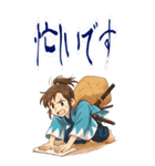 新撰組 日常 刀 壬生浪士組 ギャグ (大)（個別スタンプ：8）