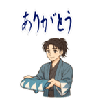 新撰組 日常 刀 壬生浪士組 ギャグ (大)（個別スタンプ：15）