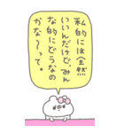 くまやん。344〜お喋り好き〜（個別スタンプ：29）