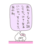 くまやん。344〜お喋り好き〜（個別スタンプ：31）