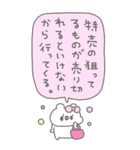 くまやん。344〜お喋り好き〜（個別スタンプ：40）