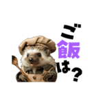 動く！ハリネズミ（個別スタンプ：22）