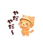 動く！にゃんこスタンプ（個別スタンプ：6）