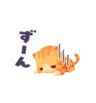 動く！にゃんこスタンプ（個別スタンプ：14）