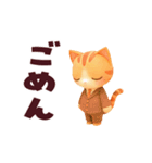 動く！にゃんこスタンプ（個別スタンプ：16）