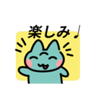動く！色んな猫のスタンプ（個別スタンプ：4）