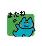 動く！色んな猫のスタンプ（個別スタンプ：5）