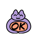 動く！色んな猫のスタンプ（個別スタンプ：6）