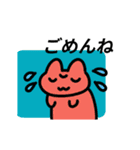 動く！色んな猫のスタンプ（個別スタンプ：10）