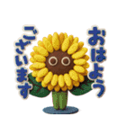 大人かわいい絵本の猫41[夏]3DフェルトVer（個別スタンプ：1）