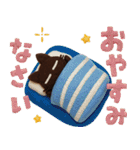 大人かわいい絵本の猫41[夏]3DフェルトVer（個別スタンプ：4）