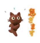 大人かわいい絵本の猫41[夏]3DフェルトVer（個別スタンプ：5）
