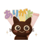 大人かわいい絵本の猫41[夏]3DフェルトVer（個別スタンプ：7）