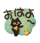 大人かわいい絵本の猫41[夏]3DフェルトVer（個別スタンプ：11）