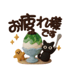 大人かわいい絵本の猫41[夏]3DフェルトVer（個別スタンプ：13）