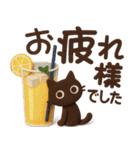 大人かわいい絵本の猫41[夏]3DフェルトVer（個別スタンプ：14）