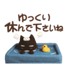 大人かわいい絵本の猫41[夏]3DフェルトVer（個別スタンプ：17）