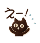 大人かわいい絵本の猫41[夏]3DフェルトVer（個別スタンプ：21）