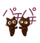 大人かわいい絵本の猫41[夏]3DフェルトVer（個別スタンプ：29）