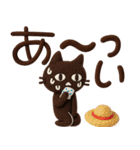大人かわいい絵本の猫41[夏]3DフェルトVer（個別スタンプ：32）