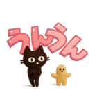 大人かわいい絵本の猫41[夏]3DフェルトVer（個別スタンプ：34）