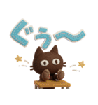 大人かわいい絵本の猫41[夏]3DフェルトVer（個別スタンプ：35）