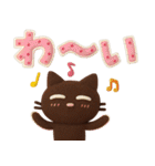 大人かわいい絵本の猫41[夏]3DフェルトVer（個別スタンプ：37）