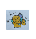 動いてみたよ（個別スタンプ：2）