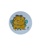 動いてみたよ（個別スタンプ：5）