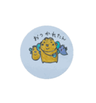 動いてみたよ（個別スタンプ：7）