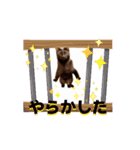 お酒とネコ好きな日常会話34（個別スタンプ：5）